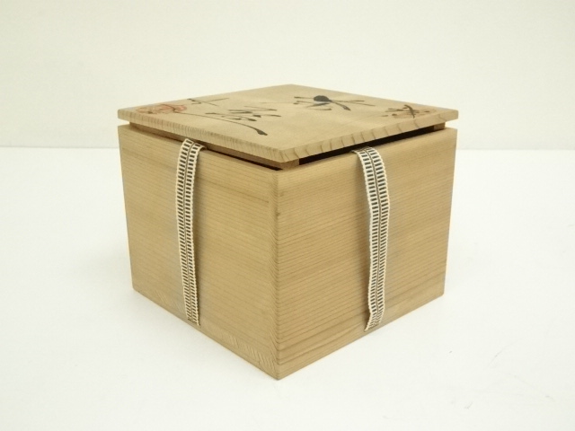 道具 ] - 道具 長谷元窯 六兵衛陶苑造 織部茶碗（共箱） | ネット